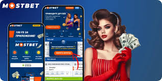 Discover the Exciting World of Mostbet Your Ultimate Betting Experience -1027783231 Discover the Exciting World of Mostbet Your Ultimate Betting Experience -1027783231