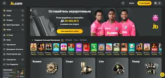 Exploring the Excitement of JB Crypto Casino A New Frontier in Online Gaming